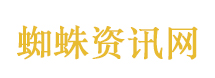 外国游客在中国受到亿点点震撼